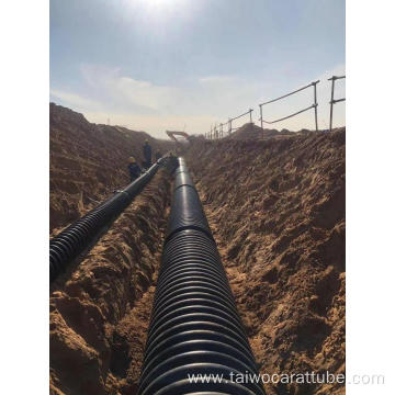 Large Diameter HDPE Krah pipe carat drainage pipe